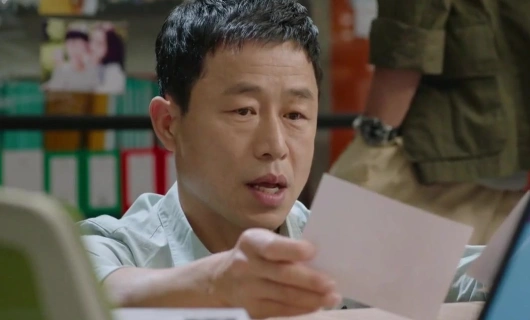 Разыскивается 5 серия