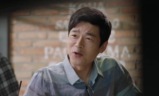 Разыскивается 7 серия