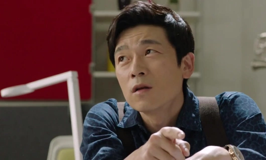 Разыскивается 9 серия