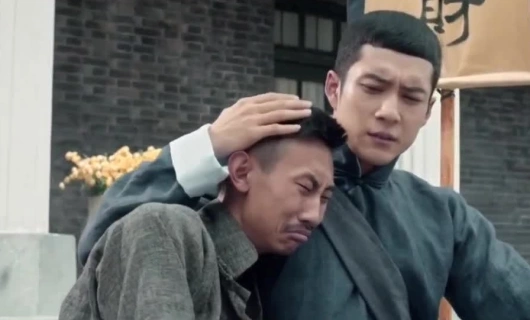 У Синь, изгоняющий демонов 2 сезон 2 серия