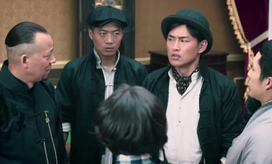 У Синь, изгоняющий демонов 2 сезон 4 серия