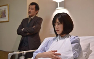 Уроборос 3 серия