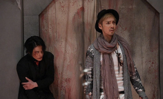 Уроборос 7 серия