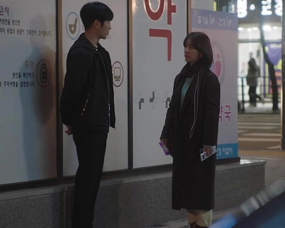 Весенняя ночь 4 серия