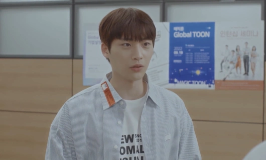 Симуляция нашей любви 2 серия