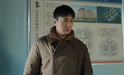 Меня зовут Чжао Чуси 2 серия