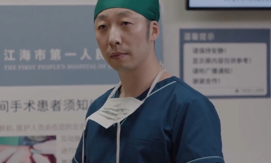 Общество доброй воли 1 серия