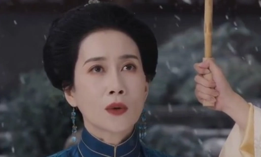 Знатная госпожа 10 серия