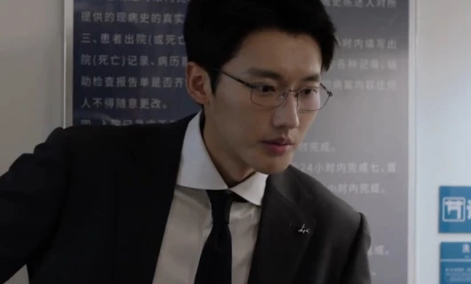 Общество доброй воли 33 серия