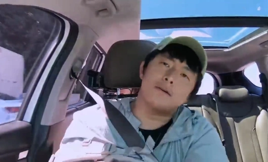 Причудливый гостевой дом Киан 7 серия