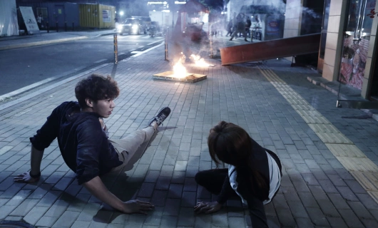 День D 2 серия