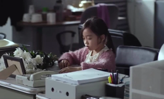 Игра: Обратный отсчёт / Игра: Стремление к нулю 5 серия