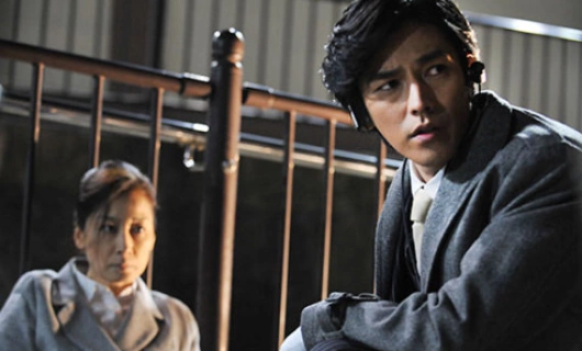 Леди: Последняя перезагрузка 9 серия