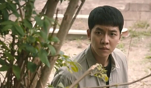 Мышь 15 серия