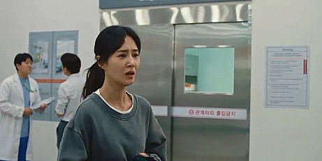 Неделя на прощание 3 серия