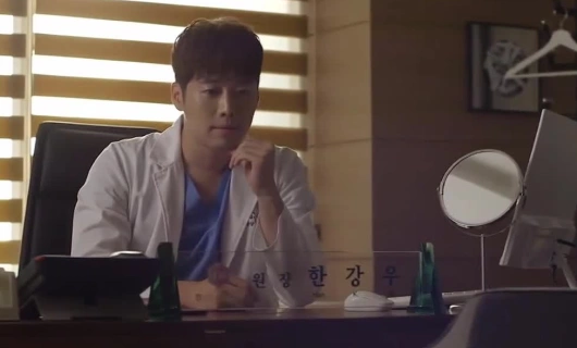 О ней 3 серия