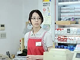 Одинокая Сидзука 2 серия