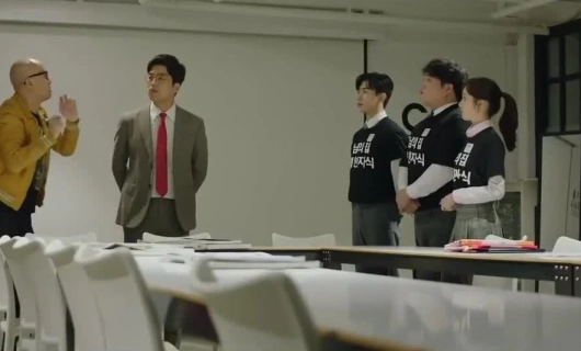 Прикосновение 4 серия