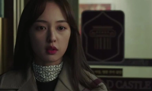 Прикосновение 9 серия