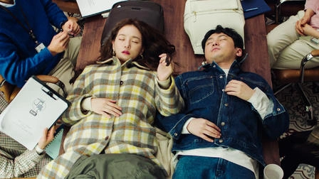 Романтическое приложение 10 серия