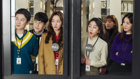 Романтическое приложение 13 серия