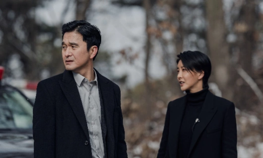 Скажи, что ты видела 11 серия