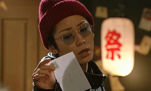 Таинственный вор Яманэко 10 серия