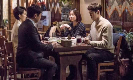 Учитель Ким — доктор-романтик 16 серия