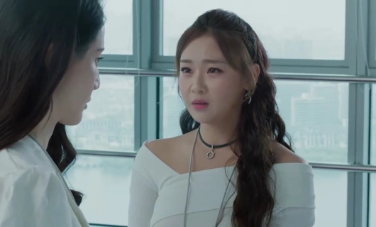 Её траектория 17 серия