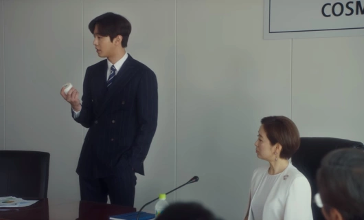 Бездна 12 серия