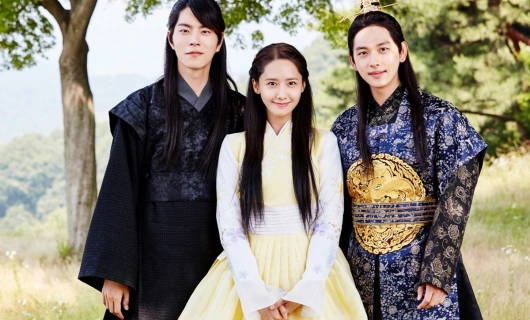 Любовь короля 2 серия