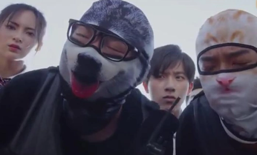 Не целуй меня, мистер Дьявол 10 серия