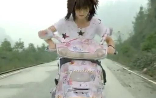 Не целуй меня, мистер Дьявол 6 серия