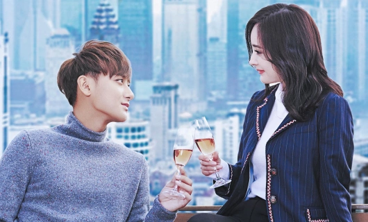 Переговорщики 14 серия