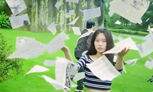 Путешествие 1 серия