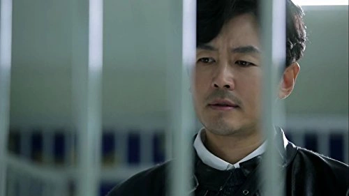 Старшая школа 5 серия