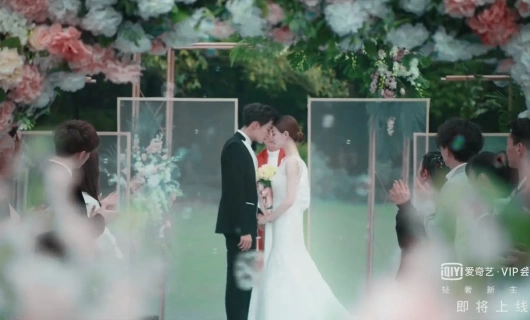 Вершитель судеб 11 серия