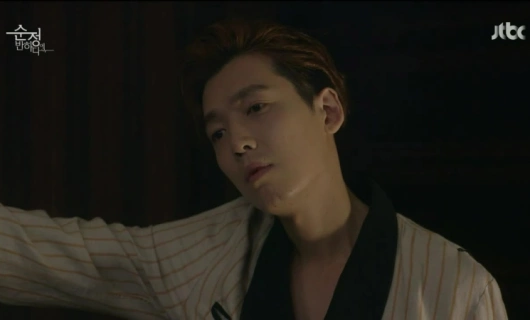 Вершитель судеб 16 серия