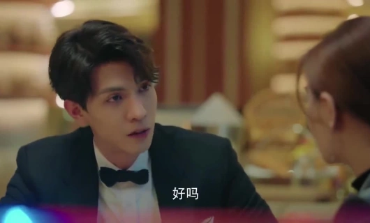 Вершитель судеб 22 серия