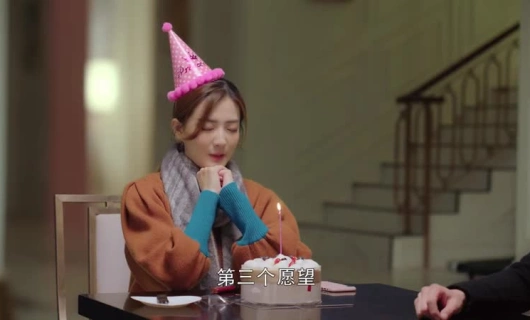 Вершитель судеб 24 серия