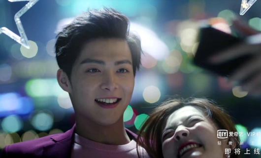 Вершитель судеб 27 серия