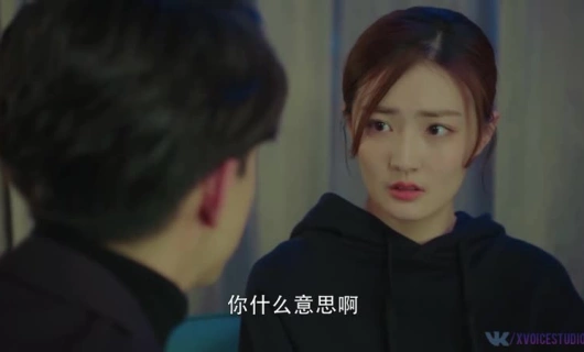 Вершитель судеб 30 серия