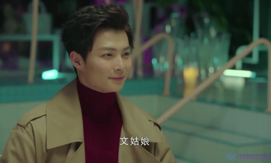 Вершитель судеб 31 серия