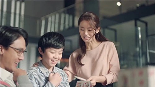 Я не робот 4 серия