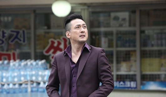 Гордость и предубеждение 2 серия