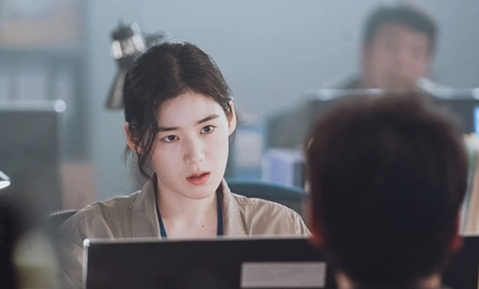 Гость 1 серия