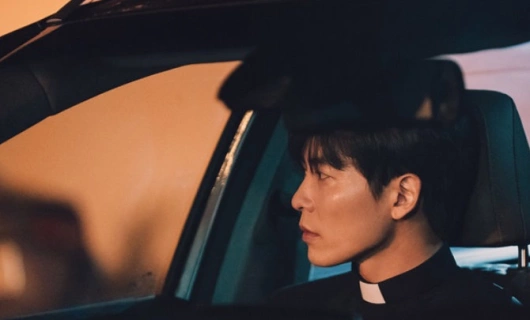 Гость 11 серия