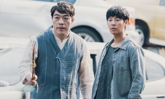 Гость 3 серия