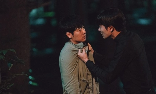 Гость 5 серия