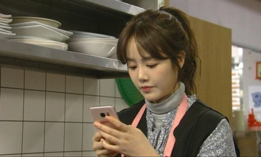 Каннамский скандал 12 серия